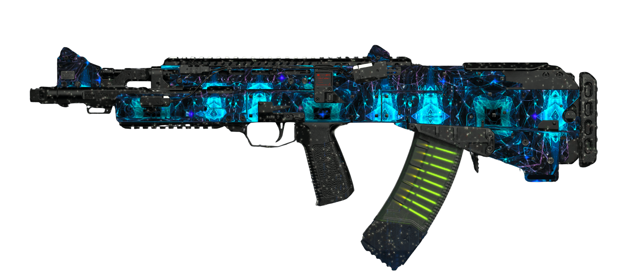 Voyak KT-3 weapon art with Singularity camo